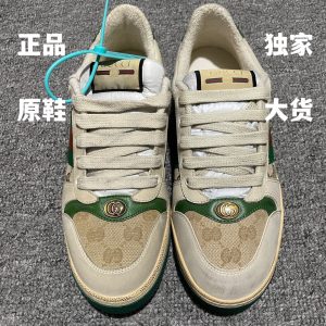 莆田实战鞋服官网插图169