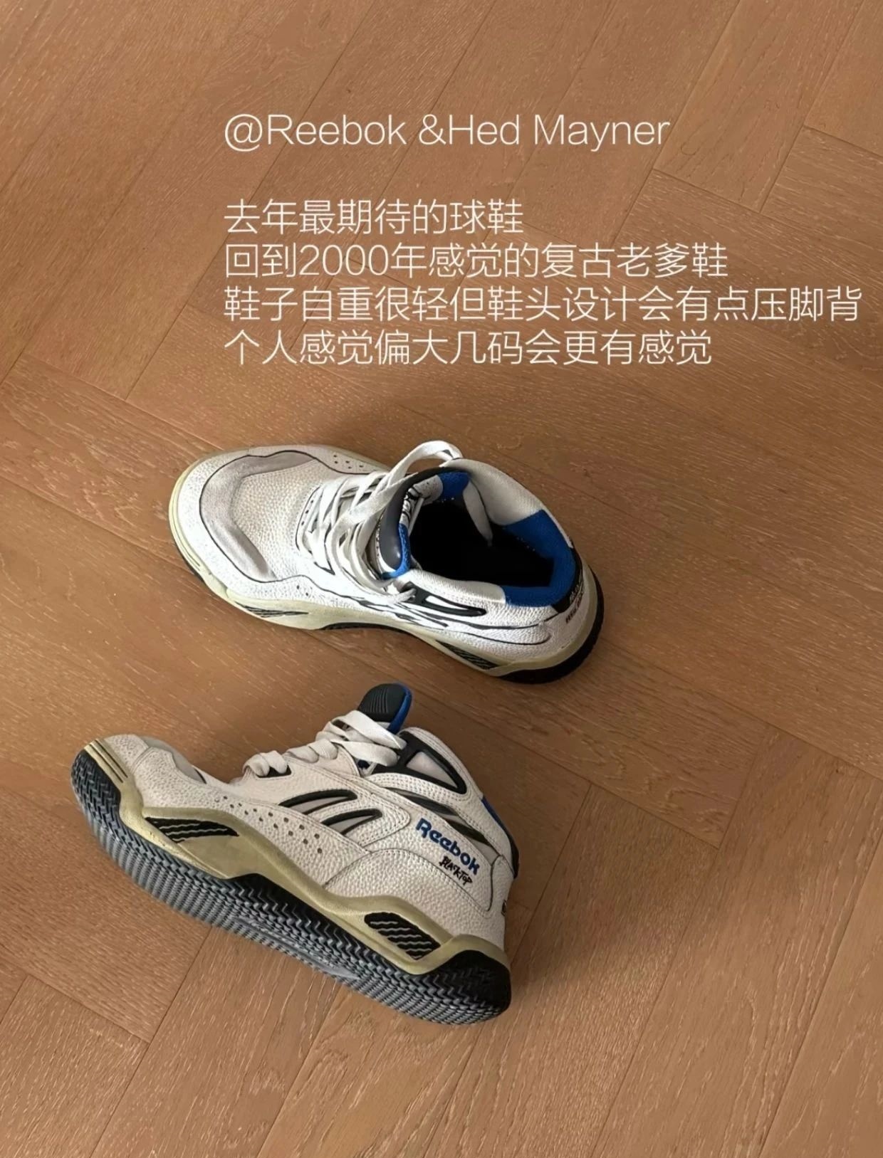 2025最常穿的球鞋👟大合集推荐，看一下有你喜欢的那款吗?缩略图