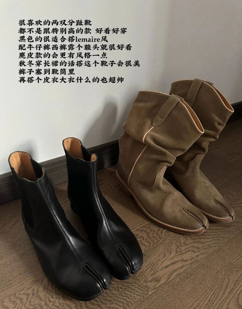 确实很出片📷复古味很浓的几双时尚鞋子插图1