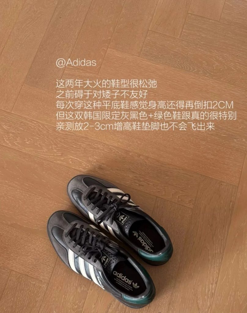 2025最常穿的球鞋👟大合集推荐，看一下有你喜欢的那款吗?插图1
