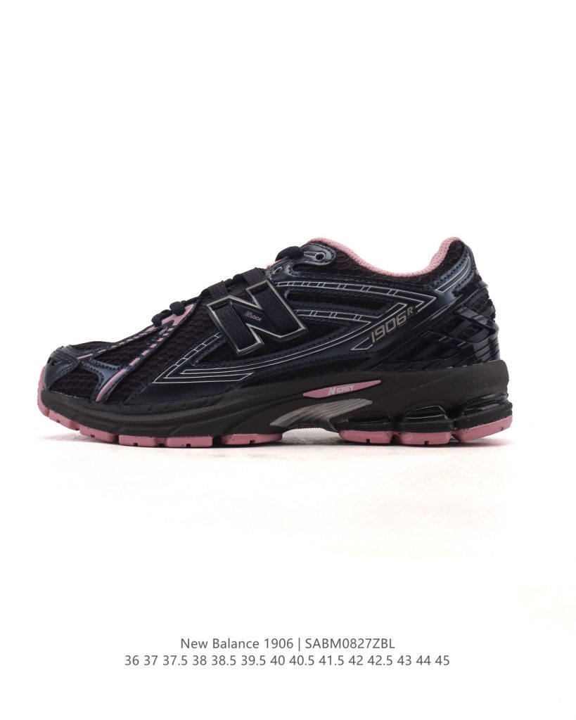 新百伦 New Balance M1906系列 复古运动鞋单品宝藏老爹鞋款插图 新百伦 New Balance M1906系列 复古运动鞋单品宝藏老爹鞋款插图