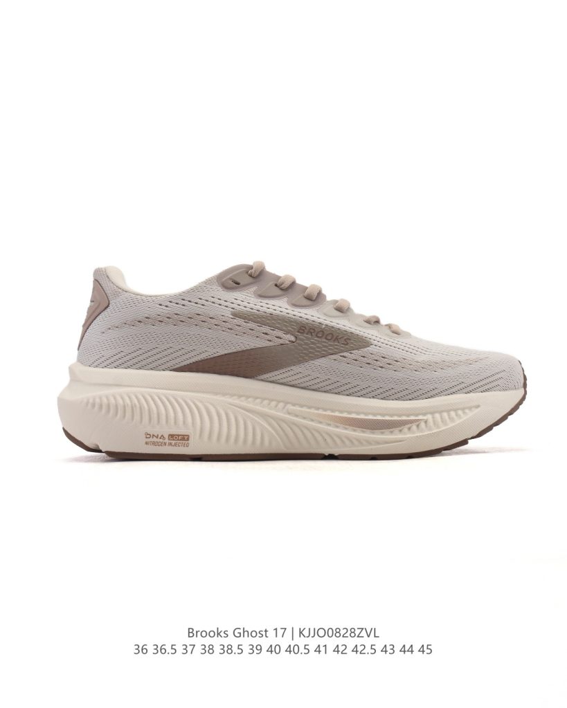 布鲁克斯 Brooks Ghost 幽灵 17 经典鞋款厚底增高运动老爹鞋插图 布鲁克斯 Brooks Ghost 幽灵 17 经典鞋款厚底增高运动老爹鞋插图