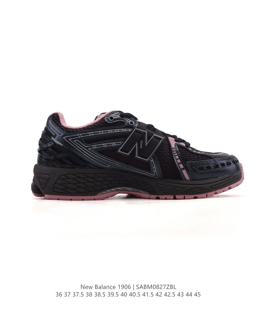 新百伦 New Balance M1906系列 复古运动鞋单品宝藏老爹鞋款插图1 新百伦 New Balance M1906系列 复古运动鞋单品宝藏老爹鞋款插图1