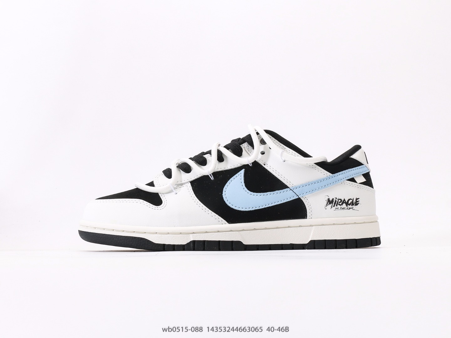 耐克NIKE DUNK LOW 扣篮系列 复古低帮休闲运动滑板板鞋缩略图