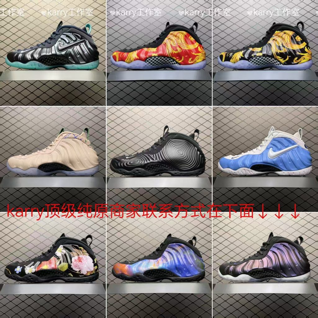 如何辨别顶级纯原鞋和普通高仿鞋的具体细节差异？插图