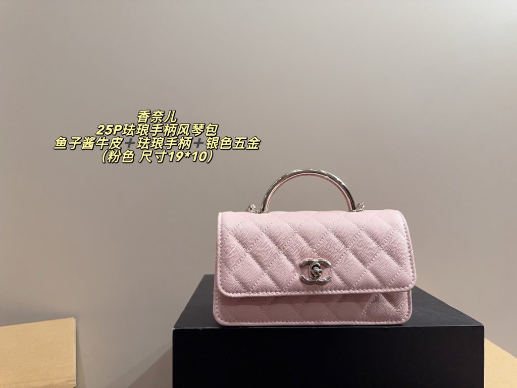香奈儿Chanel 25P珐琅手柄风琴包插图