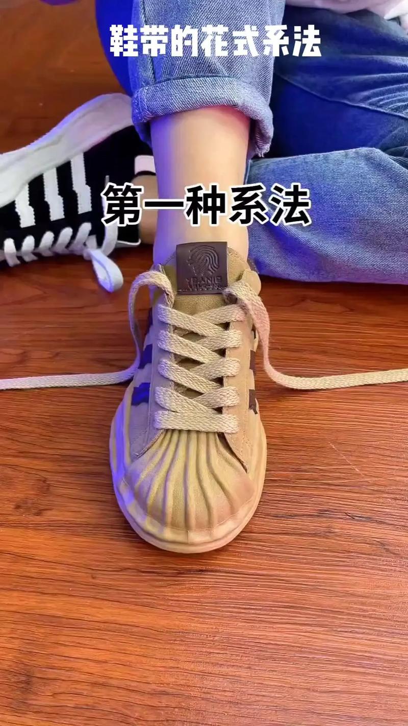 网球鞋带系法中，哪种最适合快速移动？缩略图