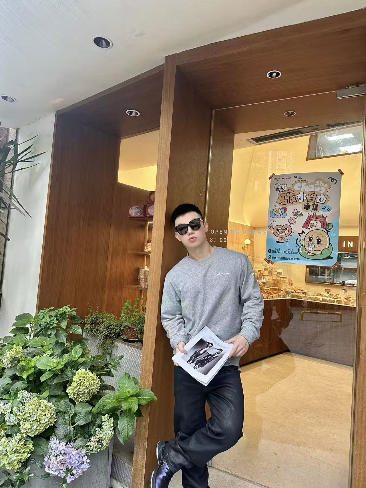 MONCLER蒙口MC 藤原浩圆环印花圆领卫衣缩略图 MONCLER蒙口MC 藤原浩圆环印花圆领卫衣缩略图
