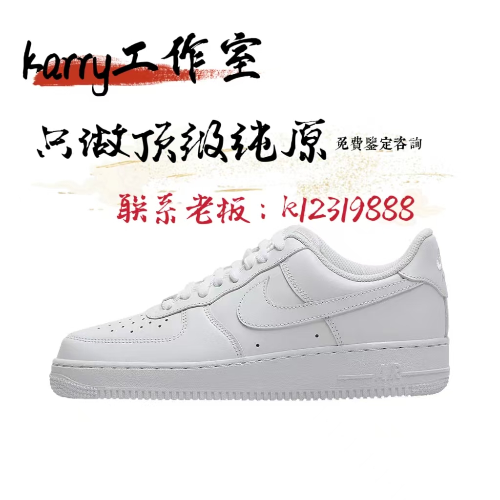 运动鞋品牌十大排名，满足所有训练需求插图