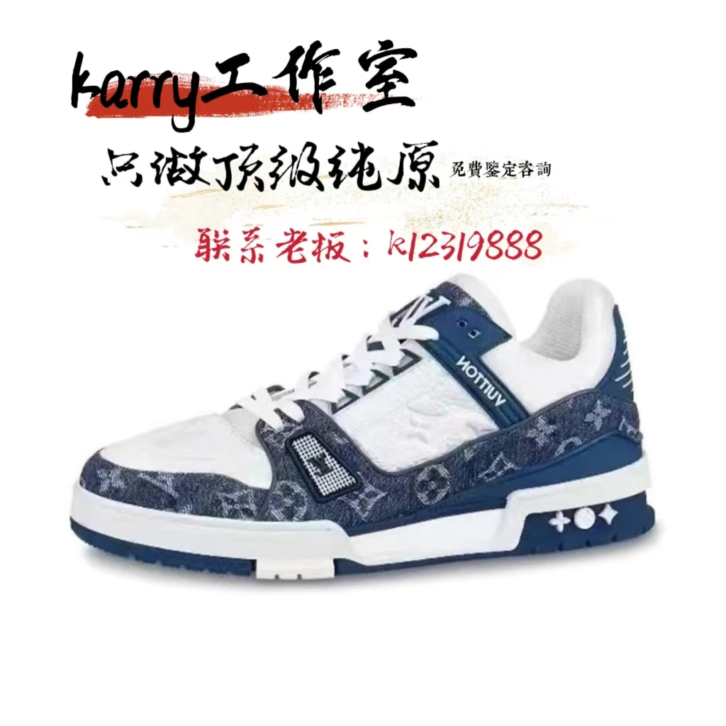 潮鞋购买的app，让你的鞋柜焕然一新插图