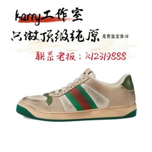 莆田实战鞋服官网插图101
