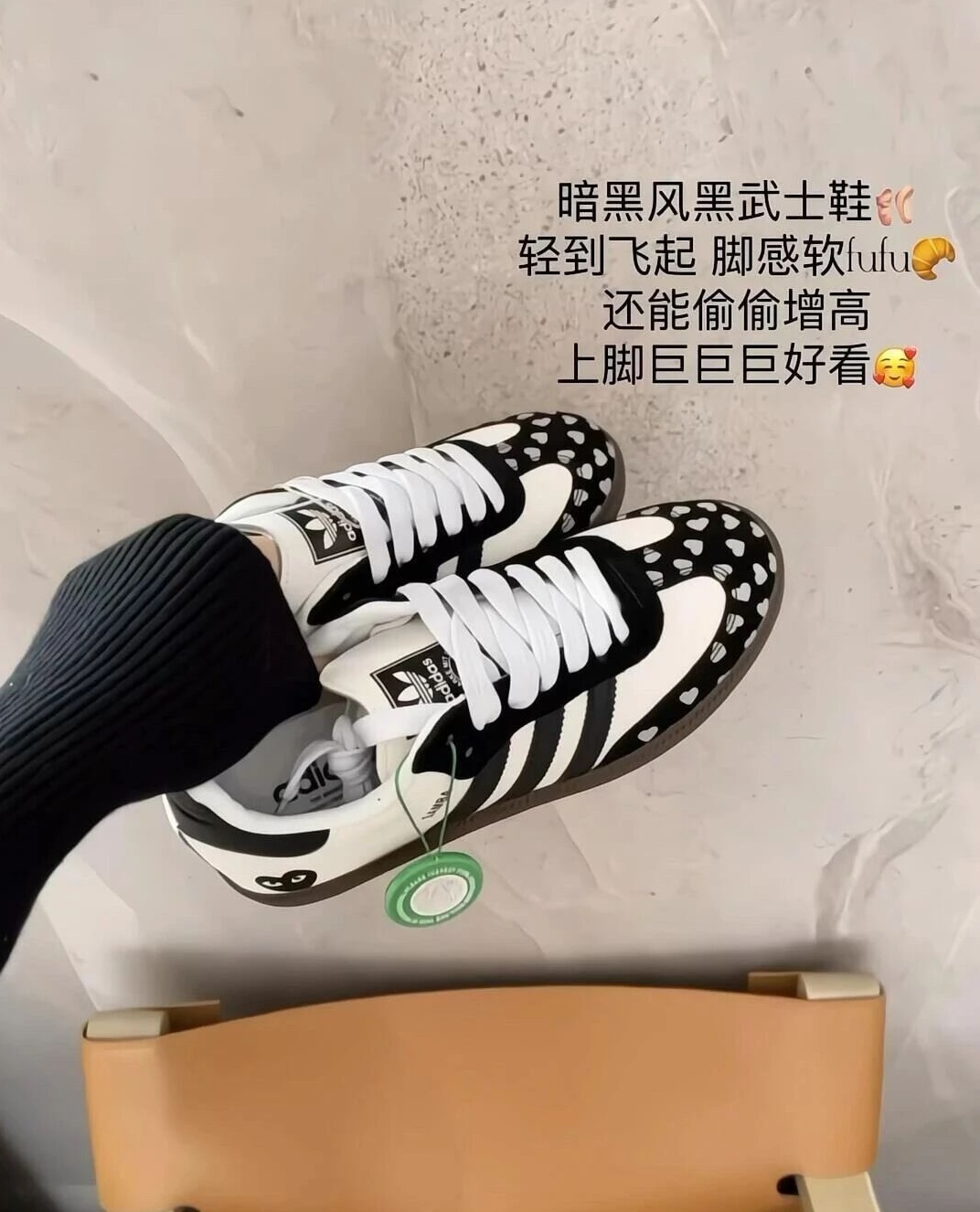 我敲会买‼️| 打工人的9双秋冬黑色鞋缩略图