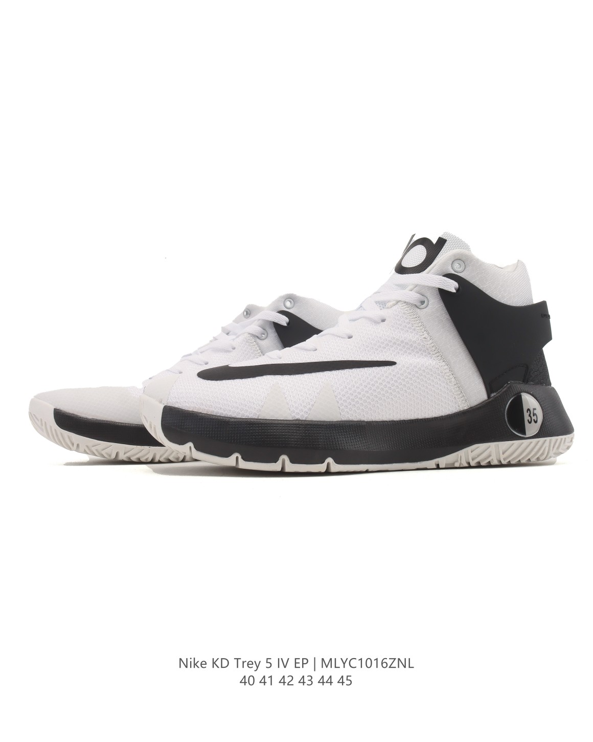 耐克 NIKE KD TREY 5 IV 舒适百搭 耐磨 中帮 复古篮球鞋缩略图 耐克 NIKE KD TREY 5 IV 舒适百搭 耐磨 中帮 复古篮球鞋缩略图