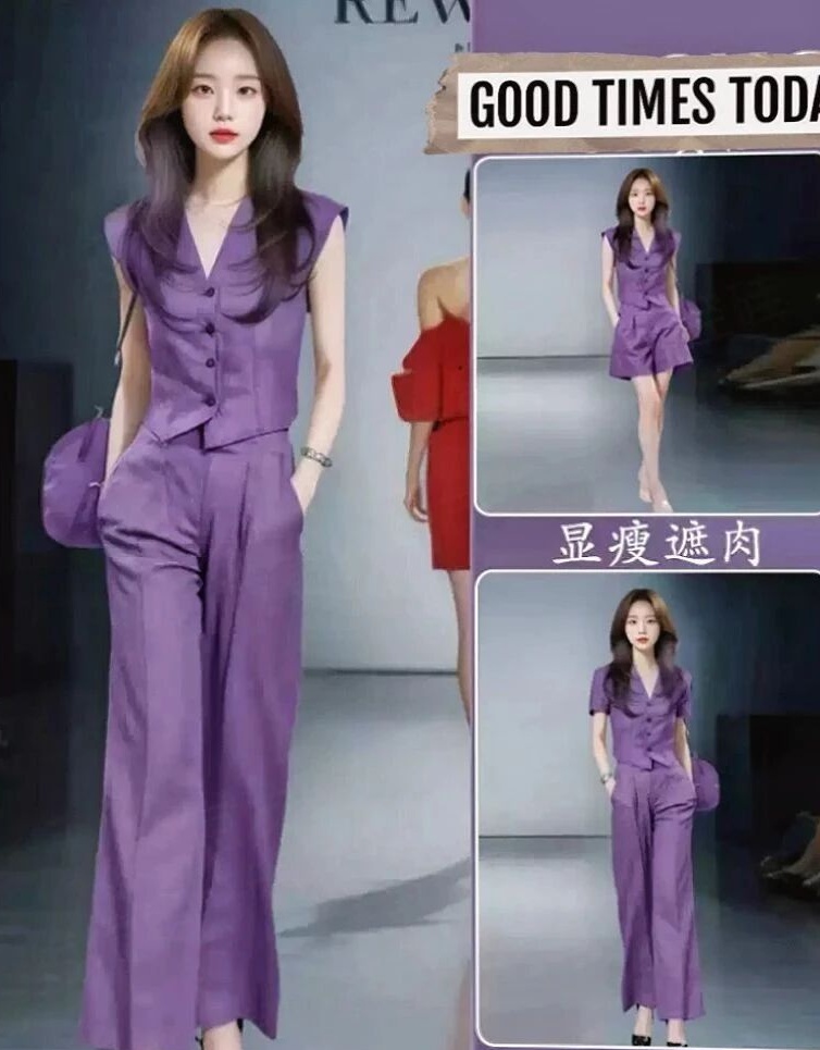 不知从什么时候,喜欢上了这种紫色插图 不知从什么时候,喜欢上了这种紫色插图