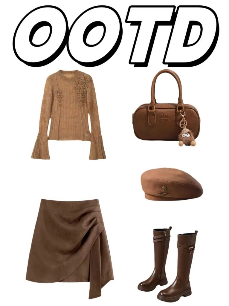 4套秋冬季穿搭,深秋粉棕温柔风!插图2 4套秋冬季穿搭,深秋粉棕温柔风!插图2