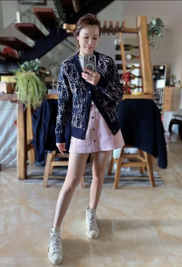 Dior/迪奥CD 满印老花提花开衫毛衣插图 Dior/迪奥CD 满印老花提花开衫毛衣插图