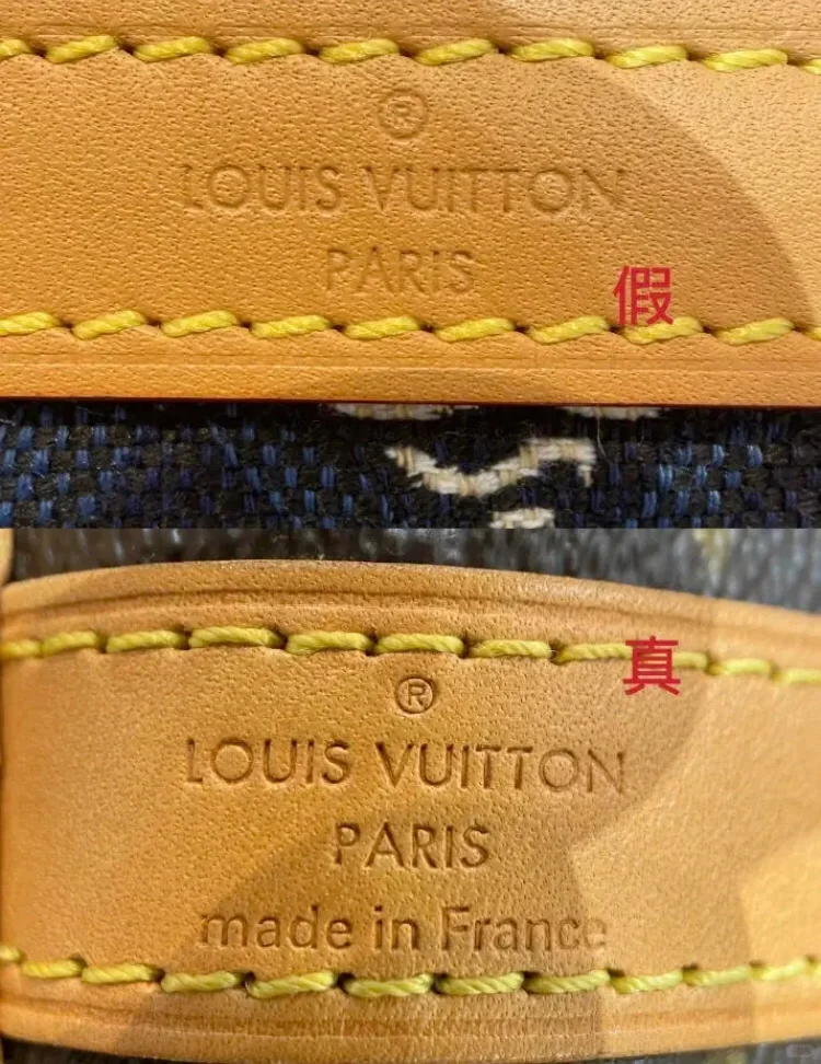 男神靠近我的耳边说：你的LV好像是假的…插图1