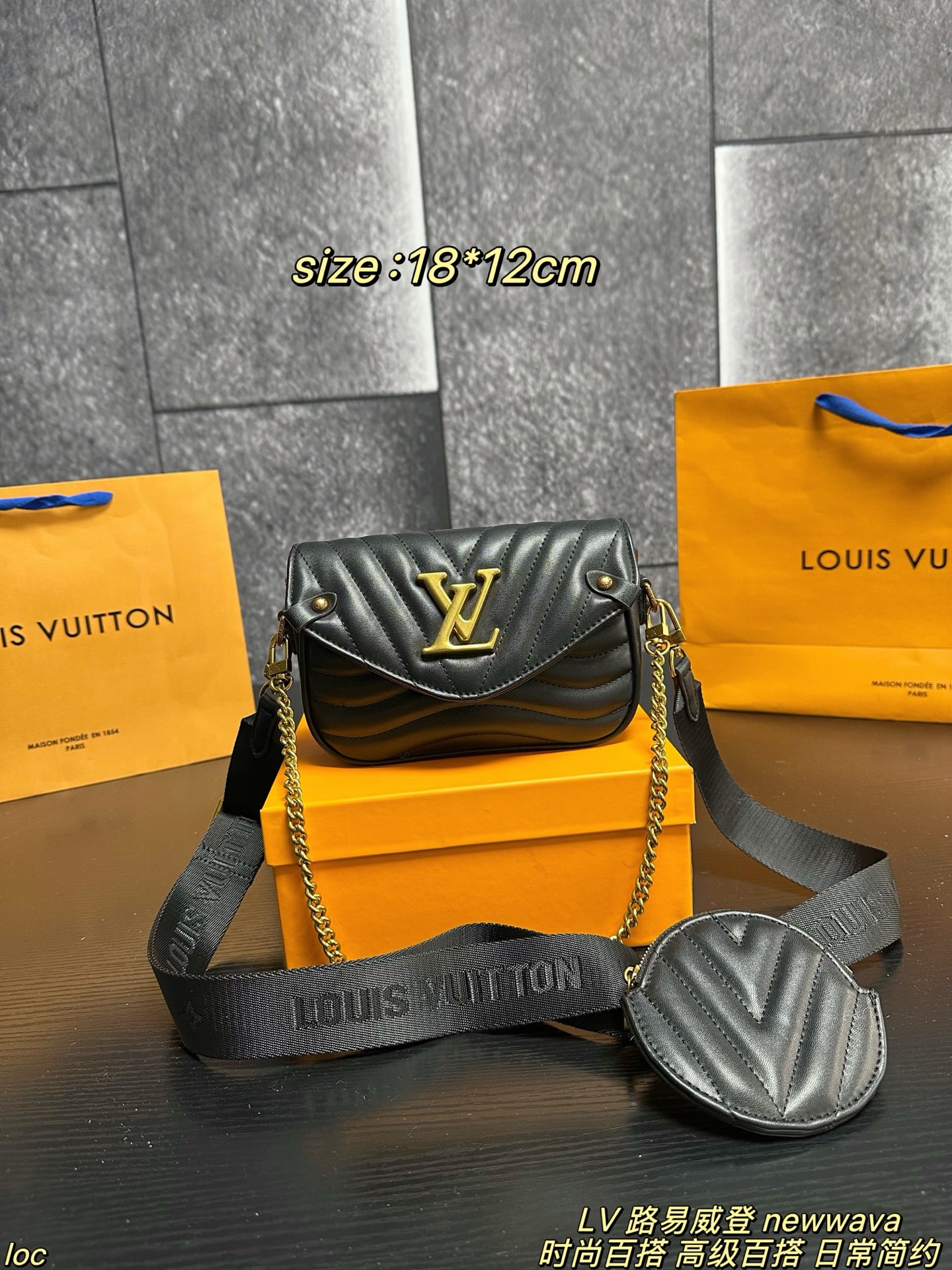 顶级纯原复刻LV黑金NEW WAVA3合1包包缩略图 顶级纯原复刻LV黑金NEW WAVA3合1包包缩略图