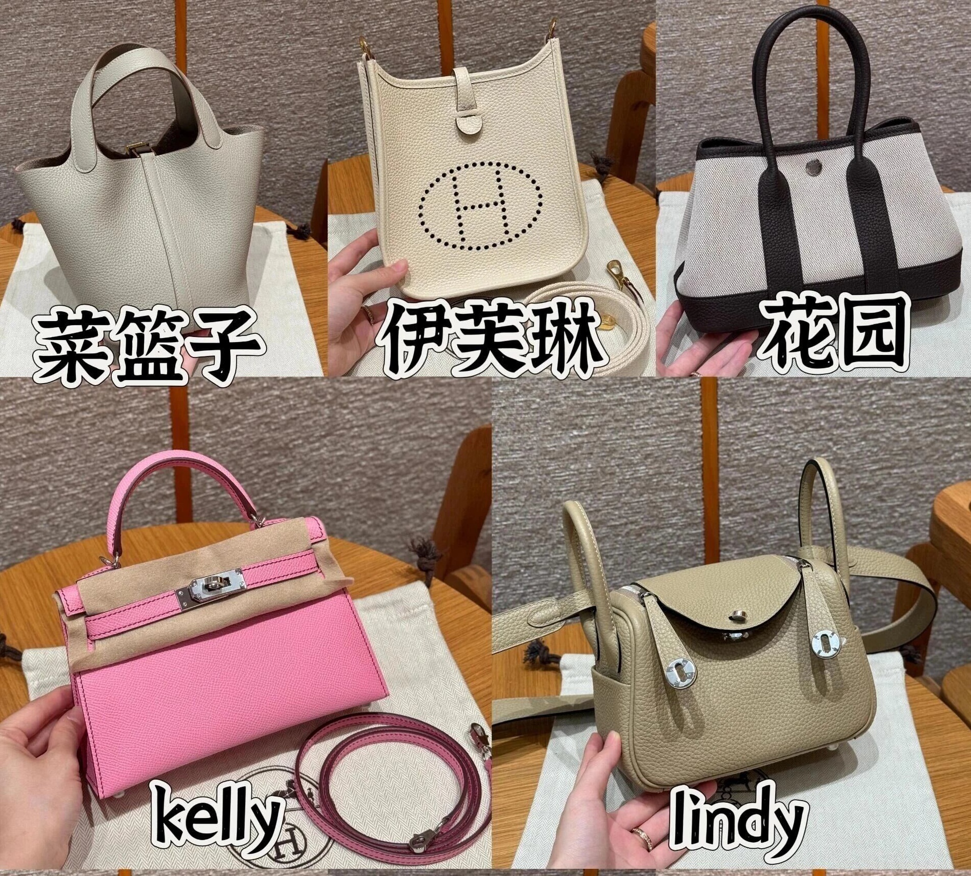 H家全系大赏 时尚界的梦幻传奇缩略图