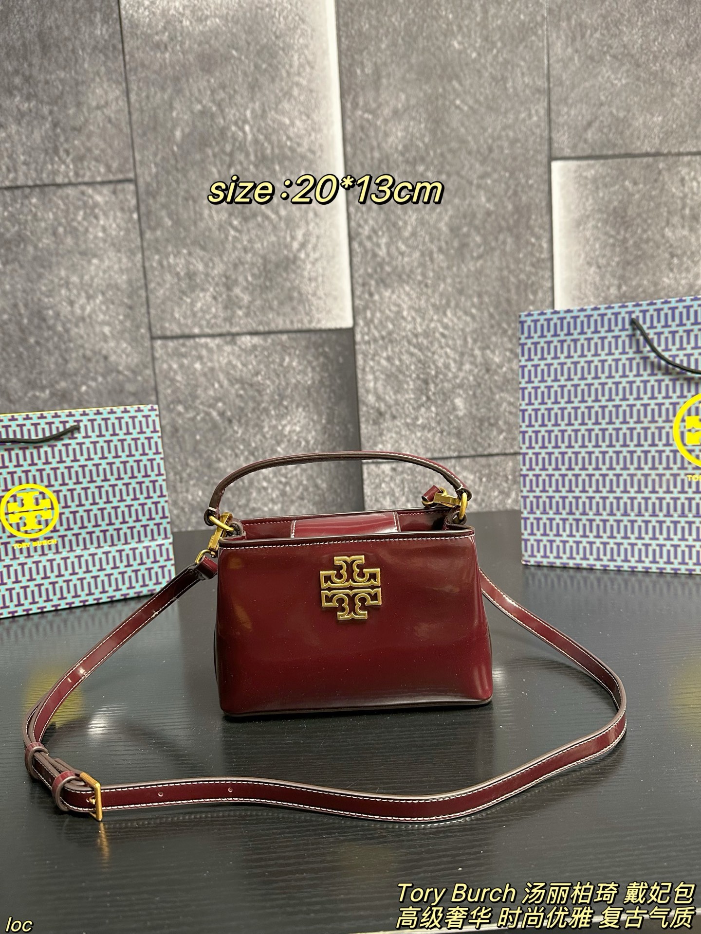 顶级复刻Tory Burch 这款车厘子漆皮戴妃包缩略图 顶级复刻Tory Burch 这款车厘子漆皮戴妃包缩略图