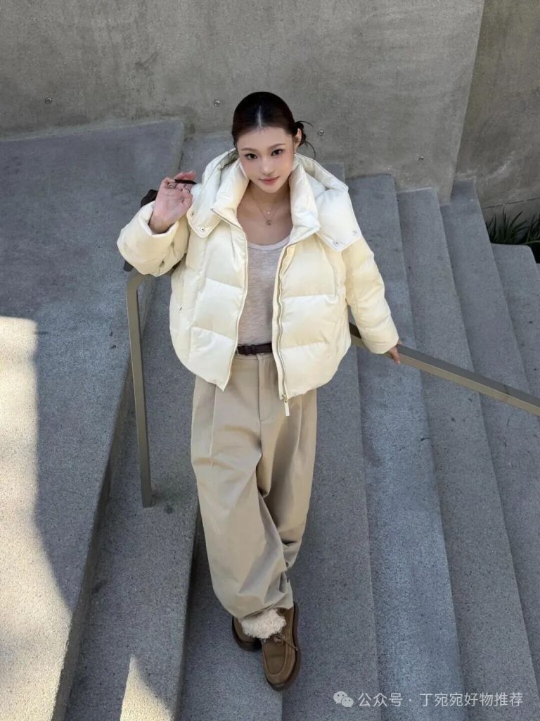 羽绒服 + 阔腿裤：被阳光烘暖的冬日轻工装插图