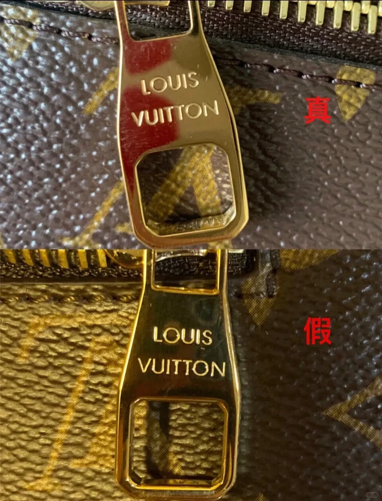 男神靠近我的耳边说：你的LV好像是假的…插图2