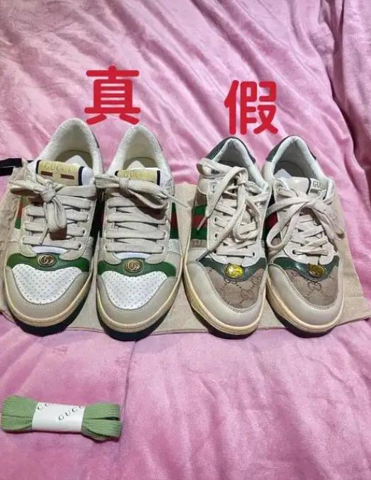 如何辨别古驰小脏鞋的真伪？看完再买小脏鞋不吃亏插图1