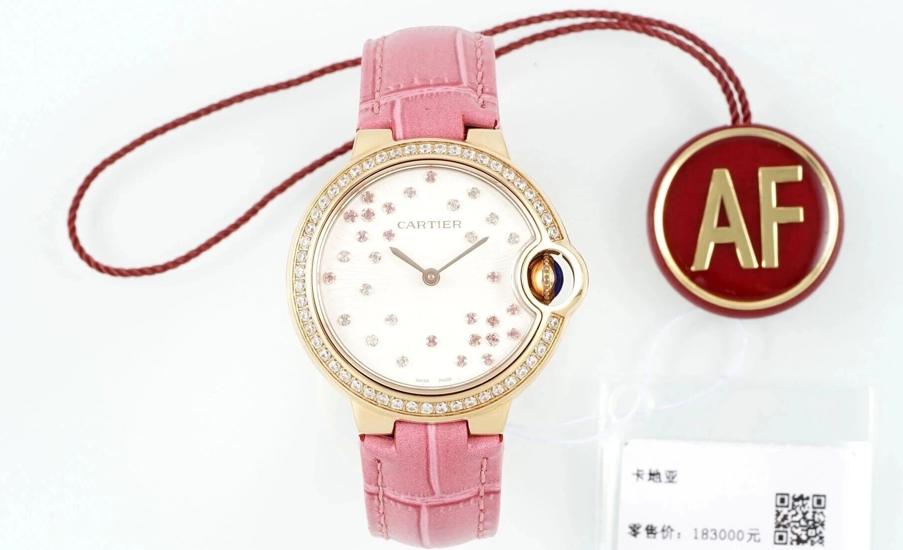 哪个小仙女能抗住粉钻蓝气球腕表？缩略图