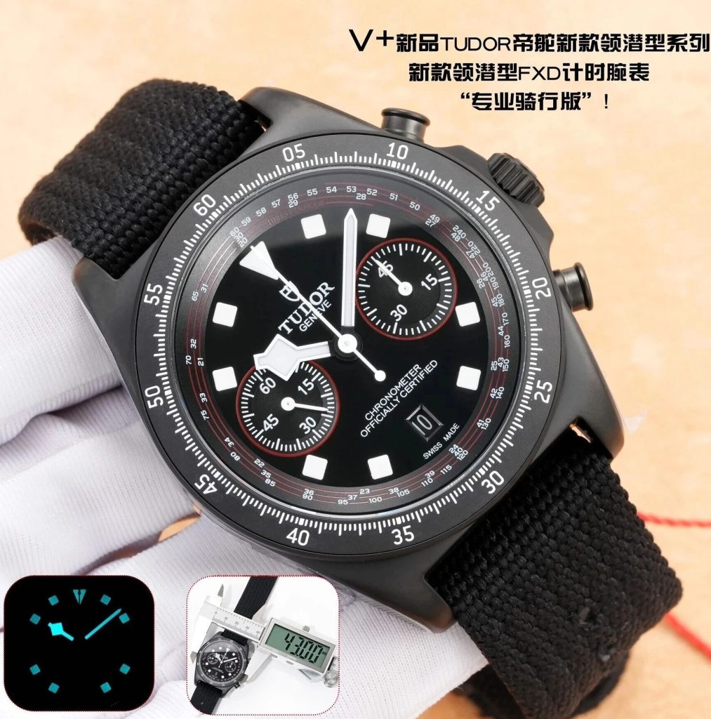 极限通透,极致夜光:帝舵领潜型FXD计时“骑行版”腕表登场插图 极限通透,极致夜光:帝舵领潜型FXD计时“骑行版”腕表登场插图