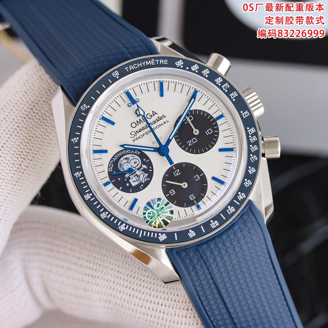 全新OMG超霸“史努比奖”50周年纪念腕表霸气登场缩略图